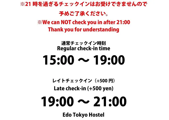 Edo Tokyo Hostel